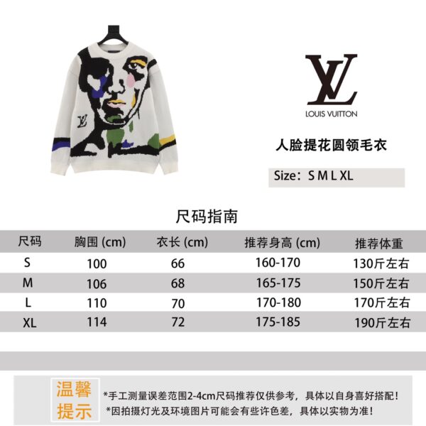 430 Louis Vuitton Face Jacquard Round Neck Sweater Autumn/Winter Portrait Theme Show Series Sweater, Classic OS Cutting Design - Image 11