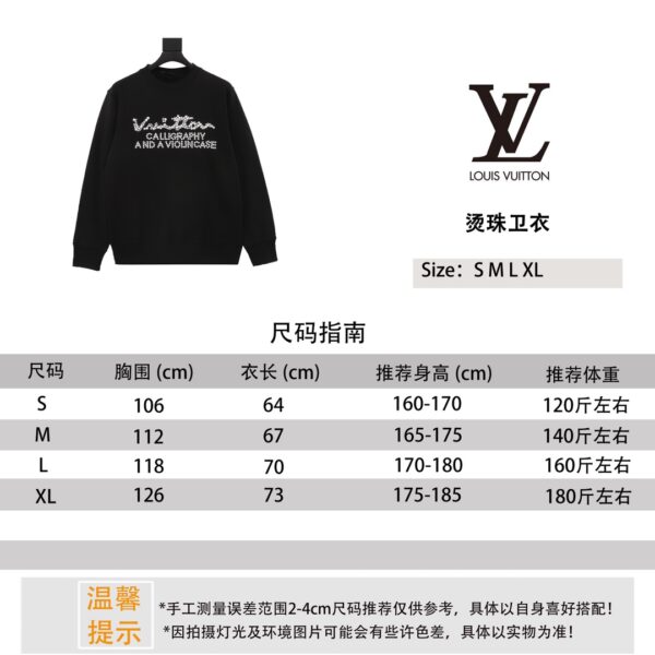 Louis Vuitton beaded sweatshirt - Image 11